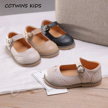

Kids Shoes 2019 Autumn Children Fashion Party Breathable Shoes Baby Soft Brand Sweet Mary Jane Girls Black Princess Flat GM23980