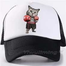 Новинка, летние кепки для водителя грузовика, боксерские, кошачьи, крутые, летние, черные, для взрослых, крутые, бейсбольная сетка, Кепка для водителя грузовика, Кепка для мужчин, регулируемая