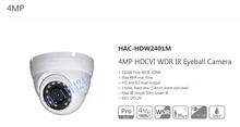Free Shipping DAHUA Security Camera CCTV 4MP HDCVI WDR IR Eyeball Camera IP67 Without Logo HAC-HDW2401M