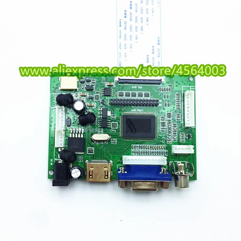 TM060RDH01 3