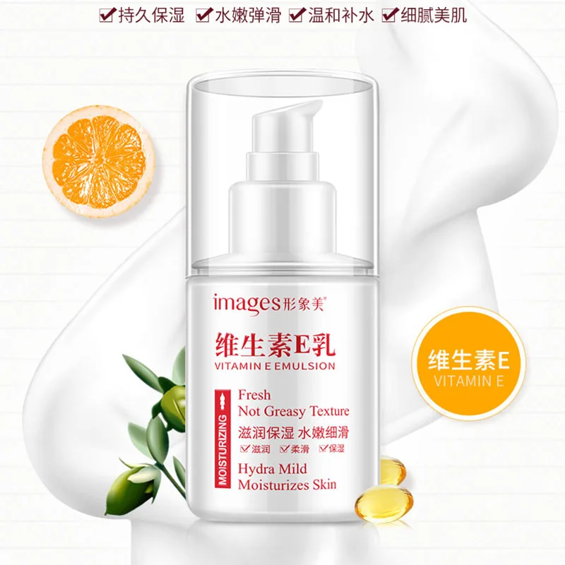 100ML Skin Care Vitamin E Face Cream Whitening Moisturizing Cherry Blossoms Anti-aging Anti wrinkle Day | Красота и здоровье