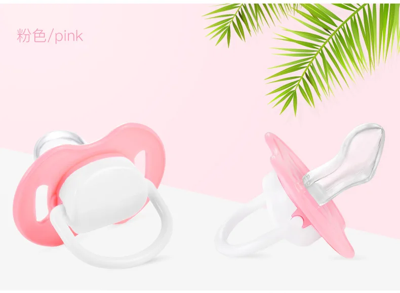 pink (2)