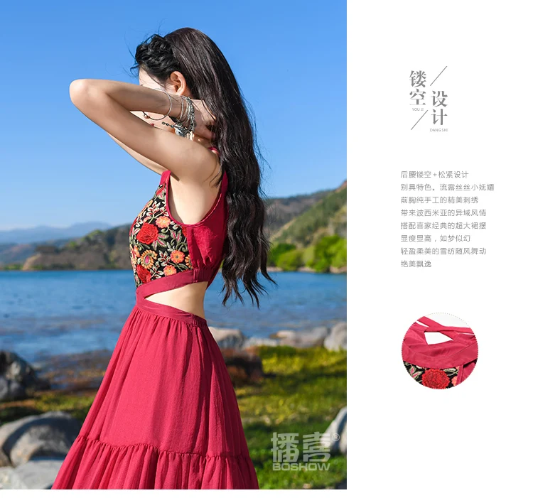 Летнее женское богемное элегантное тонкое шифоновое пляжное повседневное Длинное свободное платье без рукавов с круглым вырезом и вышивкой на талии