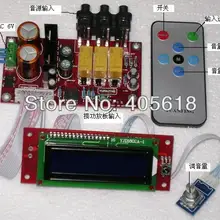 Пульт дистанционного управления Управление предусилитель CS3310 обновление с памятью отключения звука