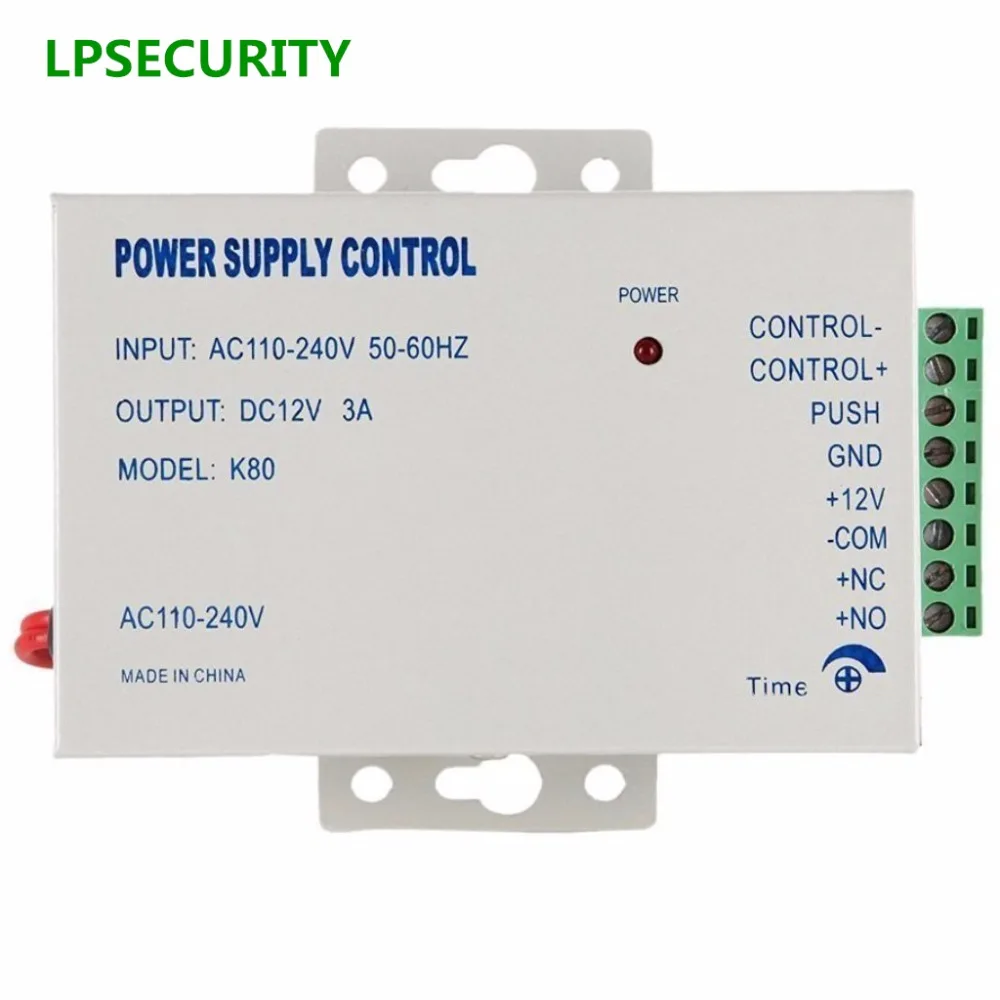 Трансформатор системы контроля доступа LPSECURITY 12 в пост. Тока 3 А|supply power|supply transformer |