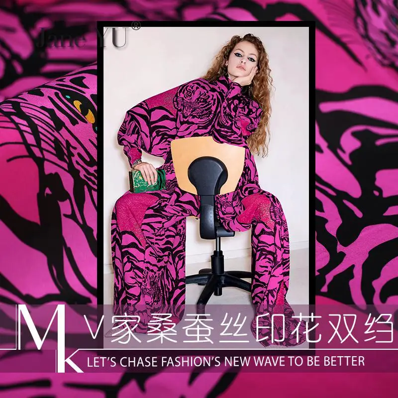 

JaneYU Spring Show Silk Digital Printed Cloth Cloud Who Memories Wide Real Silk Fabric