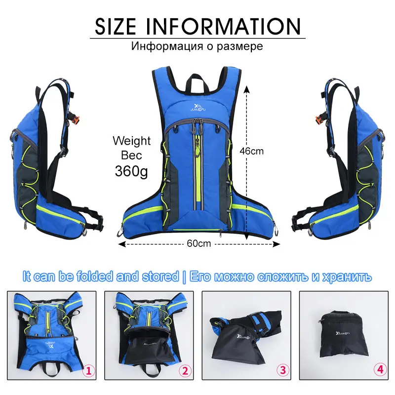 Skup Sport 18L mężczyźni kobiety Trail kamizelka do biegania plecak nylonowa na świeże powietrze mężczyźni maraton kolarstwo torby wspinaczkowe akcesoria do biegania hurtowni