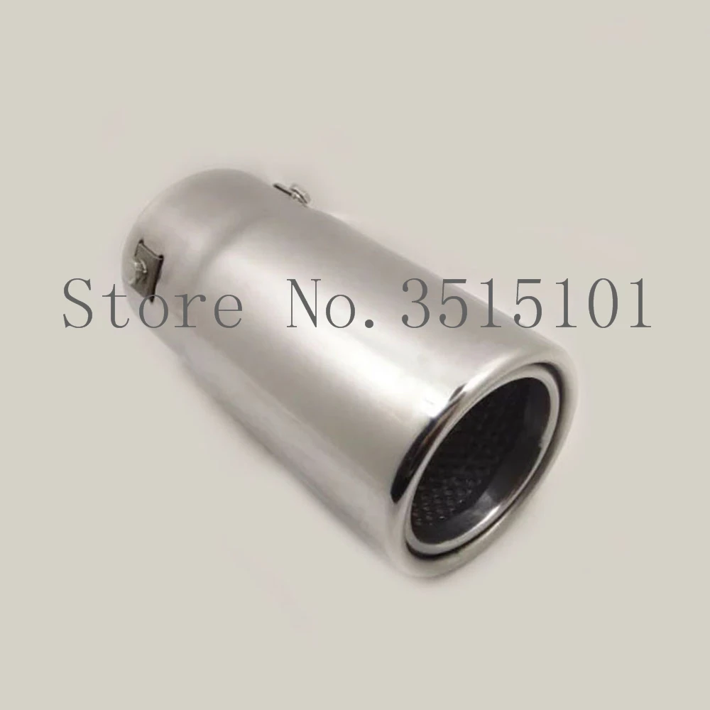 A1186Sb78