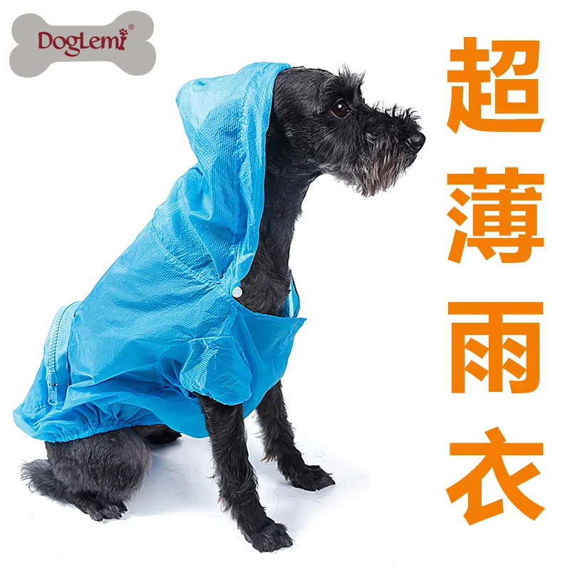 Кожа одежда плащ для собак, домашних животных камуфляжная куртка одежда