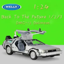 WELLY 1:24 Diecast modelo de simulación de coche DMC-12 Delorean máquina del tiempo volver al futuro coches juguetes Metal coches de juguete colección de regalo