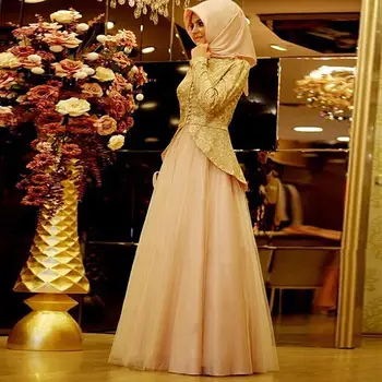 

Fashion Muslim Formal Dresses Lace Long Sleeve Tulle Evening Dresses for Wedding Party Custom Made