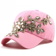 Новые модные блестящие бейсболки со стразами и кристаллами женские уличные регулируемые шикарные повседневные солнцезащитные шляпы кепки с вышивкой