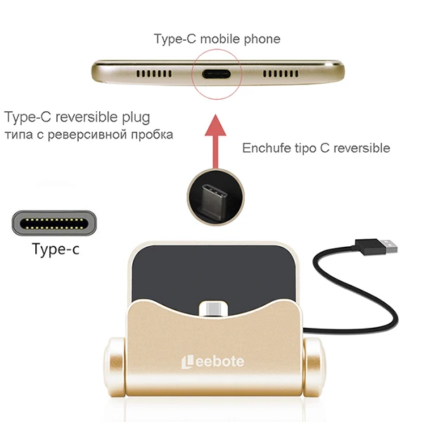 Leebote type-C зарядная док-станция Синхронизация данных USB Настольная док-станция зарядное устройство Подставка для Xiaomi samsung huawei LG sony zte - Тип штекера: For Type-C Phone