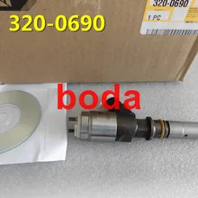 TAZONDLI Топливный инжектор 320-0690