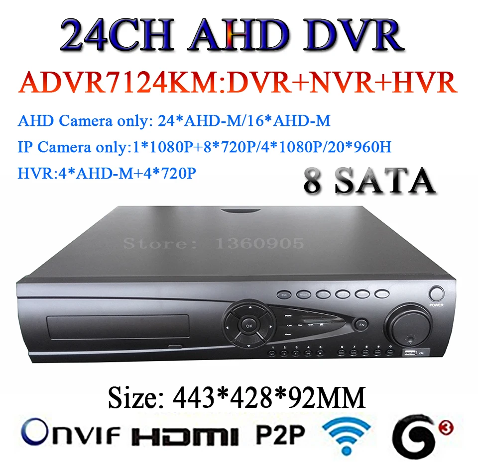 

24ch AHD DVR, 8SATA 32ch 720P/960P AHD Camera, With Audio and PTZ Control, Standalone DVR Recorder  for 1080P IP AHD Camera