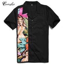 Candowlook Мужская гавайская рубашка мужская повседневная Camisa Masculina с коротким рукавом рок-н-ролл хип-хоп 50's ретро одежда