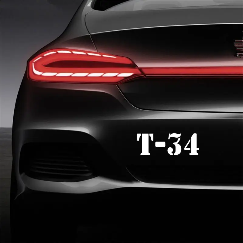 Three Ratels TZ 377 20*7.16см T 34 Танк Т на День Победы наклейки авто автомобиль|car sticker|decals carcar