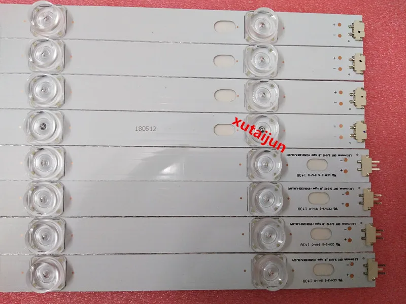 Новый комплект 8 шт. светодиодный сменный ремешок для LG LC420DUE 42LB650V 42LF5500 INNOTEK DRT 3 0 42