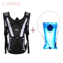 CONEED дорожные Рюкзаки Сумка для воды и мочевого пузыря рюкзак+ гидратационные пакеты Juy6