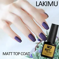 Lakimu Matte Top Coat ногтей Книги по искусству Дизайн высокое качество УФ светодиодный базовый слой не липкий Слои Top Coat Soak Off прозрачный matt Top Coat