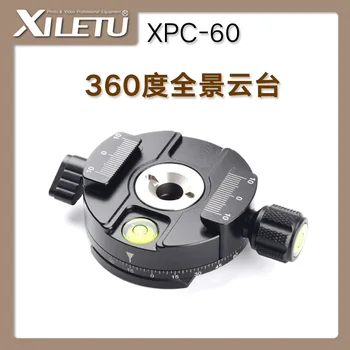 

XILETU XPC-60 360 Degree Panoramic Adapter Clamp Interface 1/4'-3/8 Universal Screw Quick Mounting Plate F21237