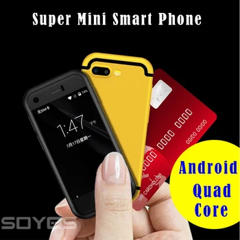 

Super Mini Android Smart Phone 8S 7S I7 I7S I8 MTK Quad Core 1G+8G 5.0MP Dual SIM Cute Cell phone Mobile Phone X Golden color
