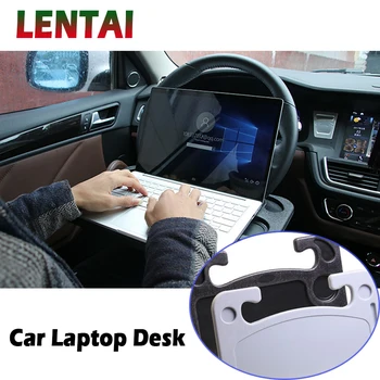 

LENTAI For Skoda octavia a7 a5 2 rapid fabia superb Volvo xc90 s60 xc60 Acura 1Pc Car Steering wheel Holder Stand Laptop Desk