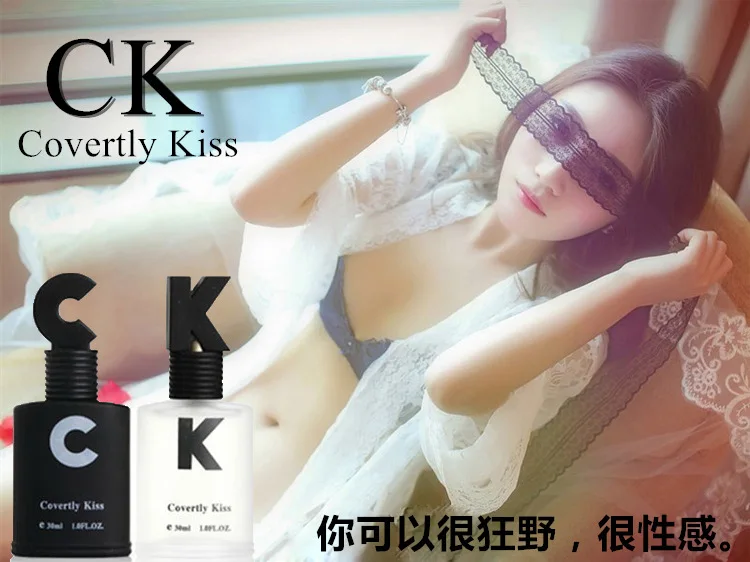 

2018 Sale Covertly Kiss Aphrodisiac Perfume With Pheromones Fragrances Men Fly Drops Liquid Masculino Man Water Based Lubricant