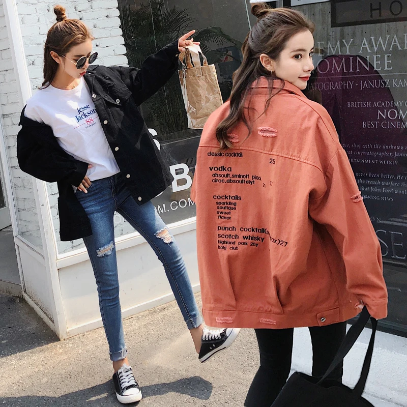 

Denim Jacket Women Korean Spring Autumn Jeans Coat Pink Oversized Jacket Coats and Jackets Women Chaquetas Mujer 2019 KJ2260