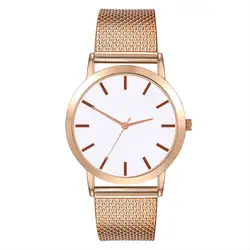 Элитный бренд золотой пояс сетки силиконовые наручные часы с ремешком-сеткой для женщин простой кварцевые наручные часы платье часы