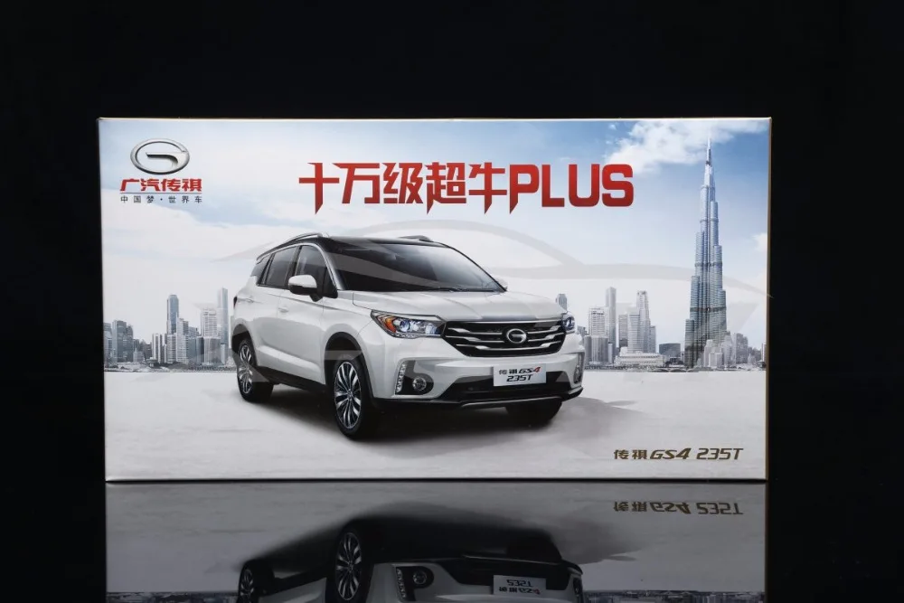 Литье под давлением модель автомобиля Trumpchi GS4 235 T SUV 1:18(белый)+ маленький подарок