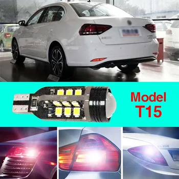 

Ownsun Error Free T15 Socket 360 Degrees Projector Lens LED Backup Reverse light R5 Chips Replacement Bulb For VW Lavida