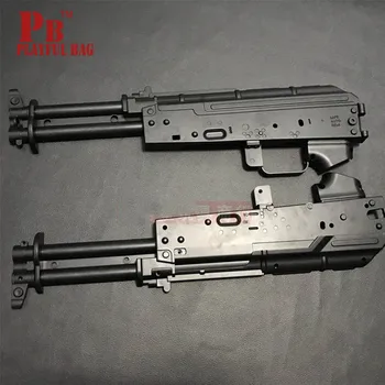 

Creative Outdoor sports capture game equipment DIY kit for lehui 323 shell nerfie water bullet gun modifie accessories OA60