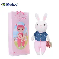 8 видов стилей 37 см сладкий кролик плюшевые куклы для сна Куклы с мешком подарков дети Игрушечные лошадки Для мальчиков и девочек день