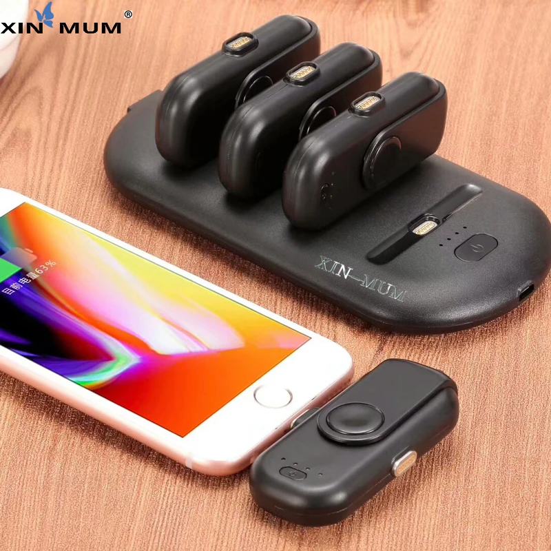 XIN MUM зарядное устройство с магнитным притяжением для iPhone Android Тип C мобильный