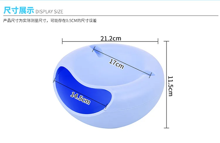 1 шт., креативные семена дыни, ореховая чаша, Настольная конфета, закуски, сухие фрукты, держатель, коробка для хранения, тарелка, тарелка, поднос с стентами для мобильного телефона