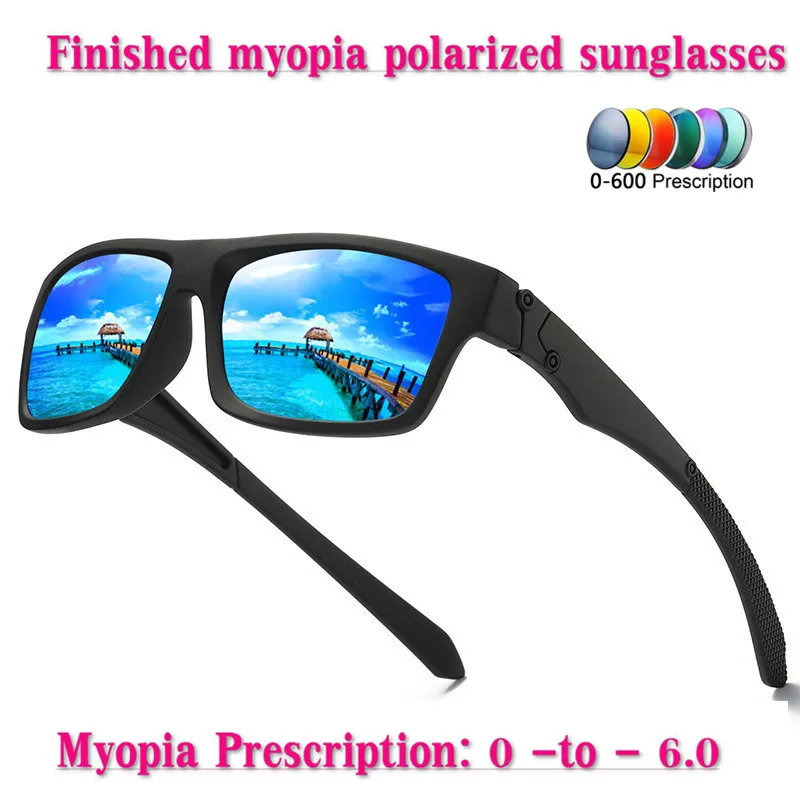 reflective prescription sunglasses