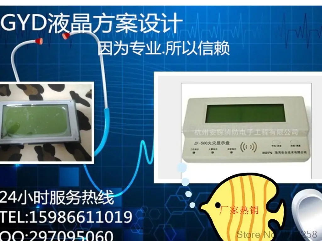 Z500 LCD Используется разбирать|lcd lcd|lcd disassemblylcd z5 |