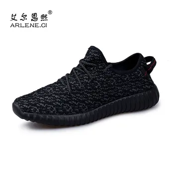 

2018 New Arrival Breathable Running Shoes for Men Women Lightweight Lace Up Sneakers for Outdoor Sports Jogging Walking Trainers