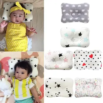 

1pcs Head Support Kids Shaped Headrest Sleep Breathing Sweating No Rash Four Seasons Universal Nursing Pillow Anti Roll Cushion