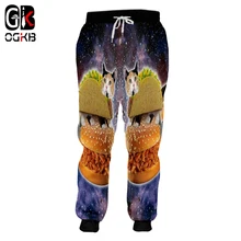 OGKB женские/мужские повседневные спортивные брюки с принтом гамбургер инопланетный Кот 3d спортивные брюки унисекс пара Длинные шнурок шаровары джоггеры брюки