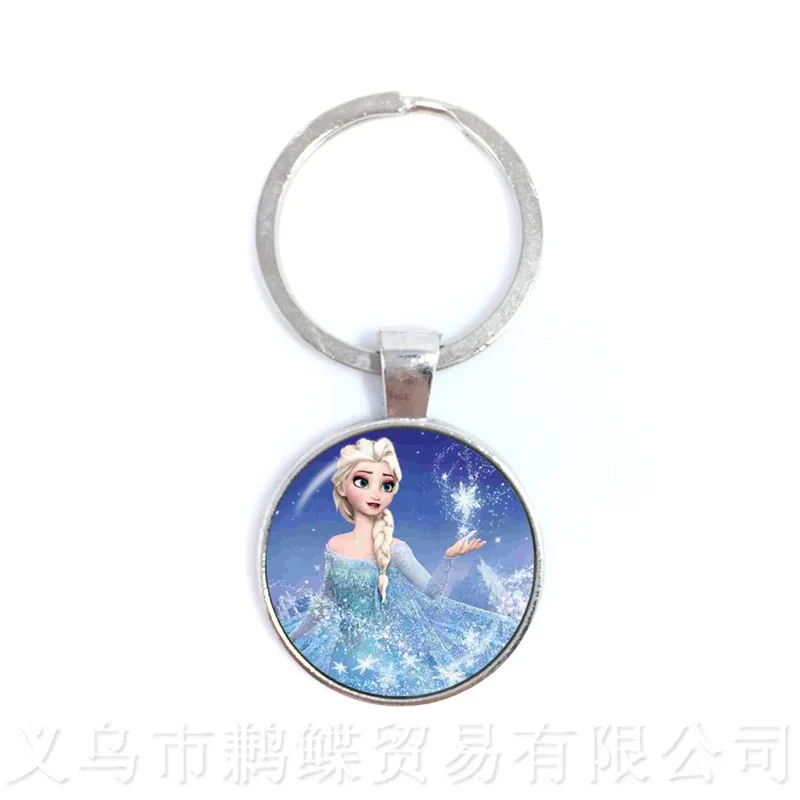 

2018 New Princess Elsa Anna Cute Keychains Popular In Europe And America 25mm Glass Dome Keyring For Men Women Kids Friends