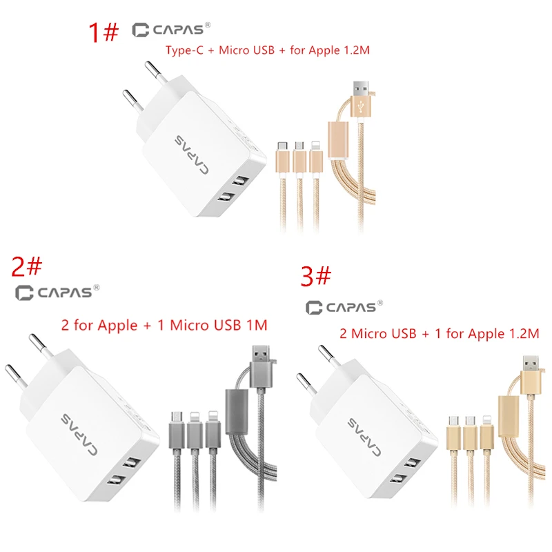 ЕС Телефон Зарядное устройство CAPASAE Универсальный Двойной USB Зарядное Устройство с 3 в 1 Нейлон Быстрая Зарядка Кабель для IOS Android