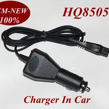 HQ8505 15V 5,4 Вт 12В двухполюсная заряда Мощность автомобильный адаптер Зарядное устройство для электробритвы PHILIPS PT730 PT735 PT860 PT870 AT750 AT751 AT890 AT891 HQ64