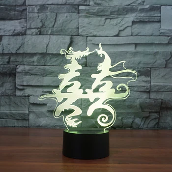 

3D USB Dragon And Phoenix Double Happiness NightLight LED Colorful Visual Table Lamp USB Luminaria Chinese Marry Home Decor Gift