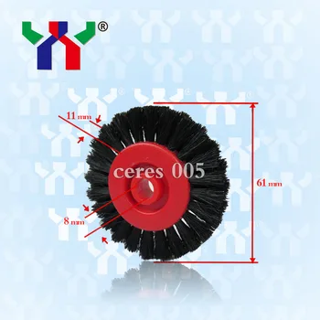 

Black Brush Wheel for Heidelberg Printing Machine 5 pcs / bag by DHL