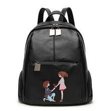 ZXG Корейский Стиль Вышивки Девушки Рюкзаки Кожа Pu Женщины Bagpack Моды Небольшой Школьный для Подростками Черный Узор Сумка