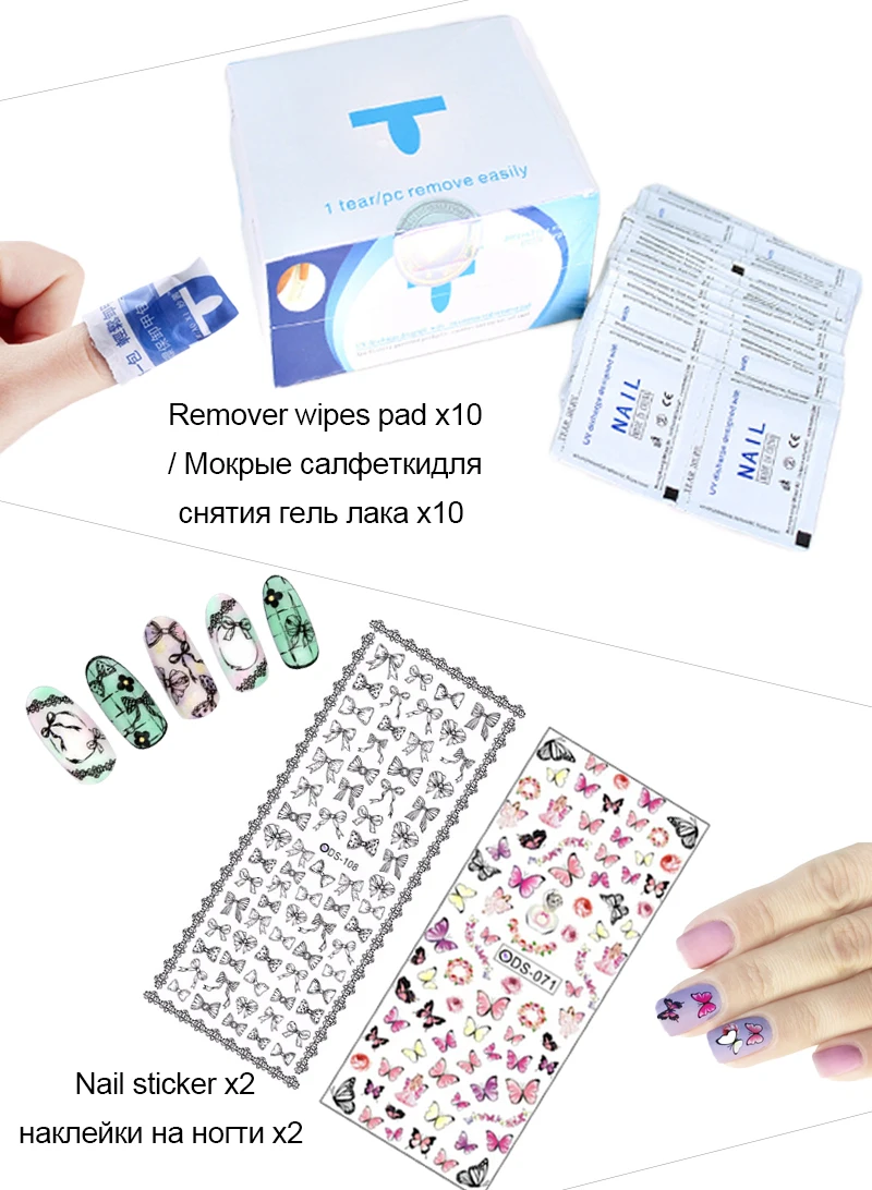 Gel Varnishes Set With LED Lamp Everything For New Learner UV Nails Polish Art Manicure Kits Include 34 PCS 7
