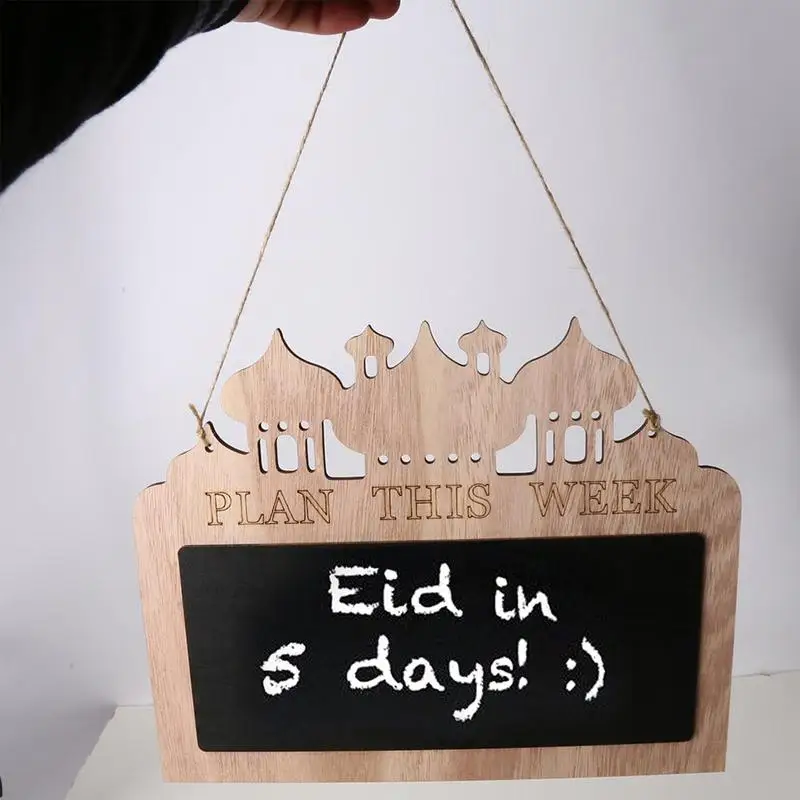 

Ramadan And Eid Seal Stickers Wall Shelf Decor Mubarak Decoration Shelves Wall Wood Tool Home Decorative Shelves