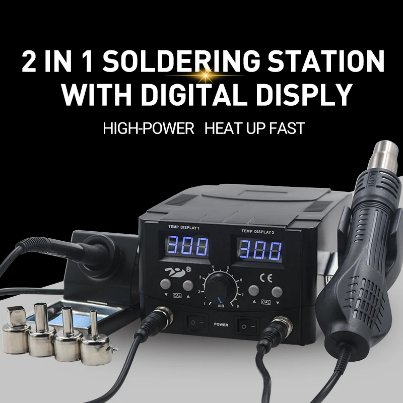 

8582D 750W Blue Digital 2 In 1 SMD Rework Soldering Station Repair Welding Soldering Iron Set PCB Desoldering Tool Hot air gun
